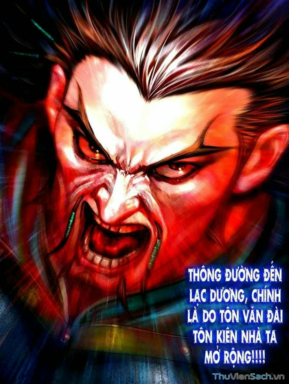 Truyện Tranh Thiên Tử Truyền Kỳ: Tam Quốc Kiêu Hoàng trang 2