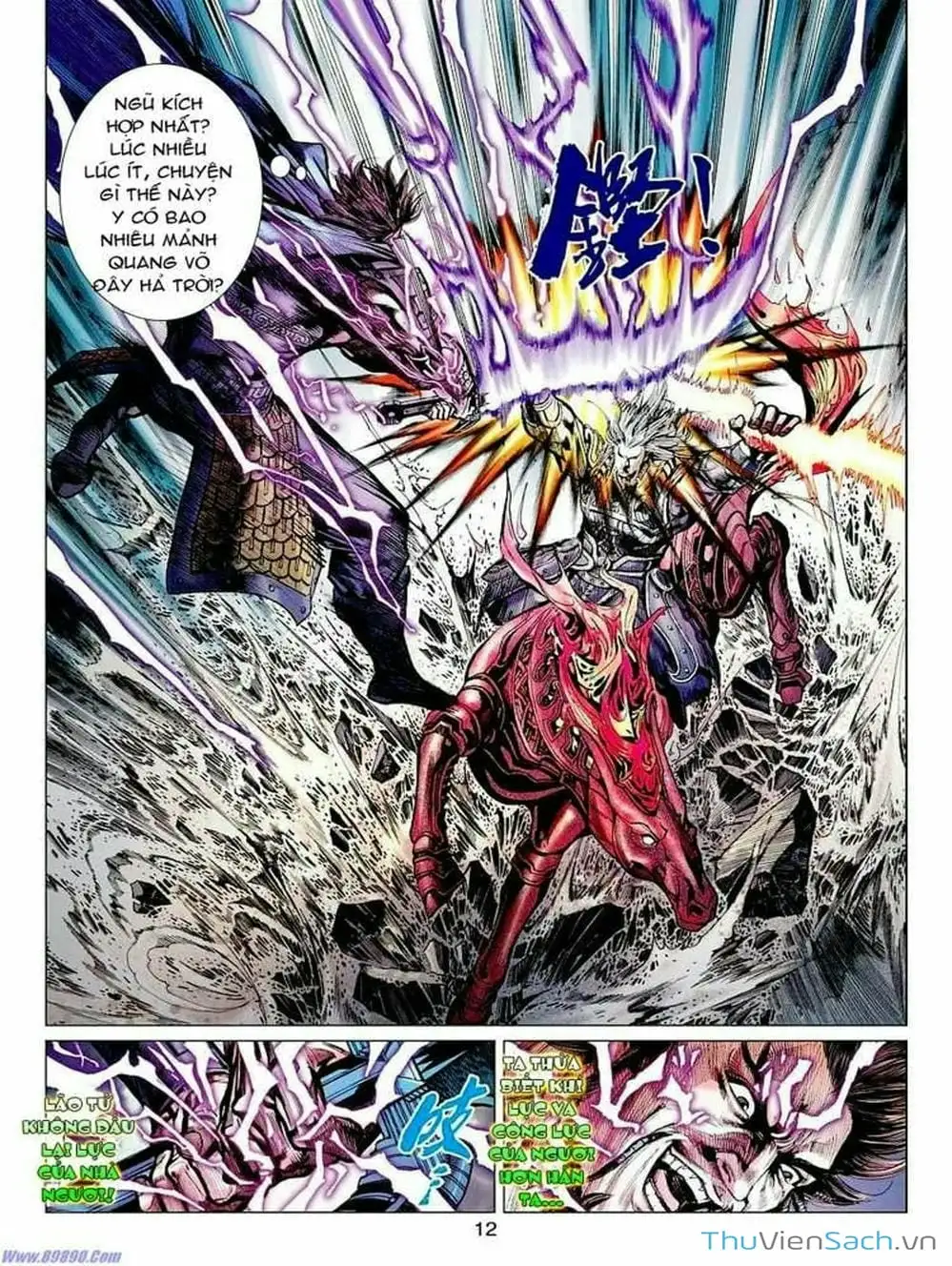 Truyện Tranh Thiên Tử Truyền Kỳ: Tam Quốc Kiêu Hoàng trang 2