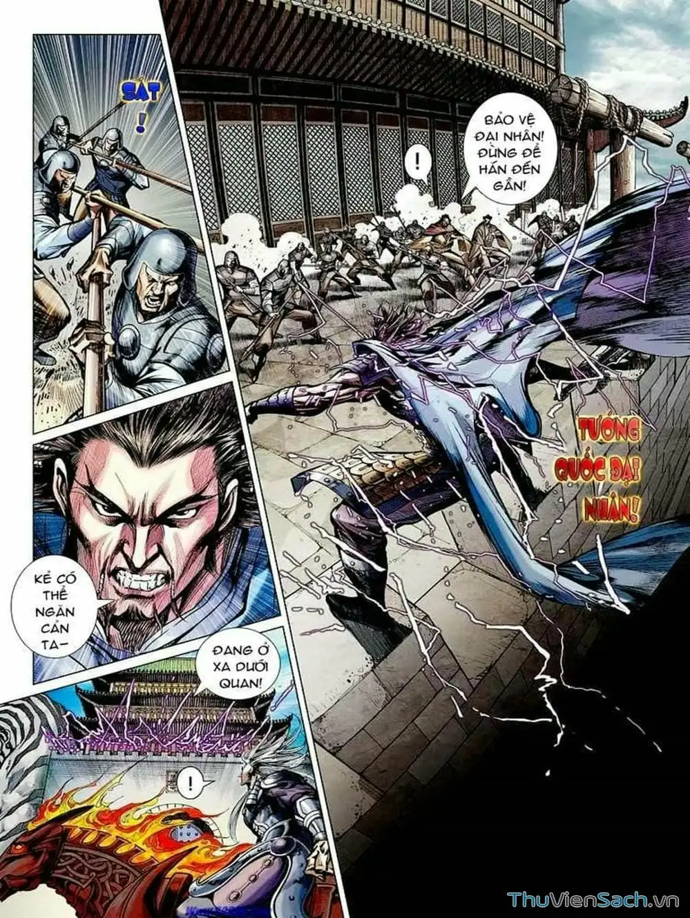 Truyện Tranh Thiên Tử Truyền Kỳ: Tam Quốc Kiêu Hoàng trang 2
