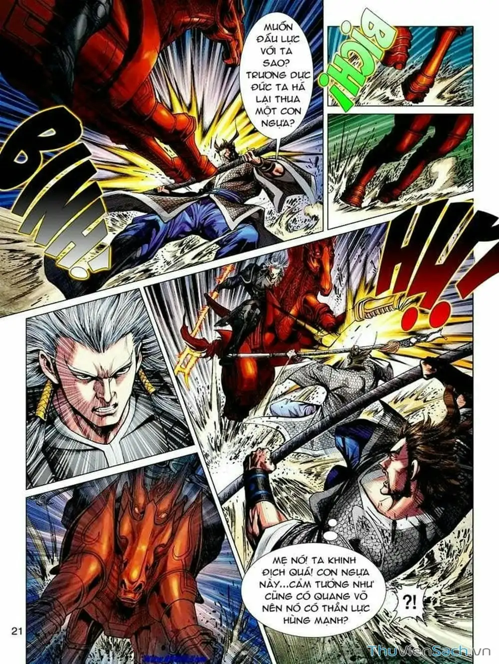 Truyện Tranh Thiên Tử Truyền Kỳ: Tam Quốc Kiêu Hoàng trang 2