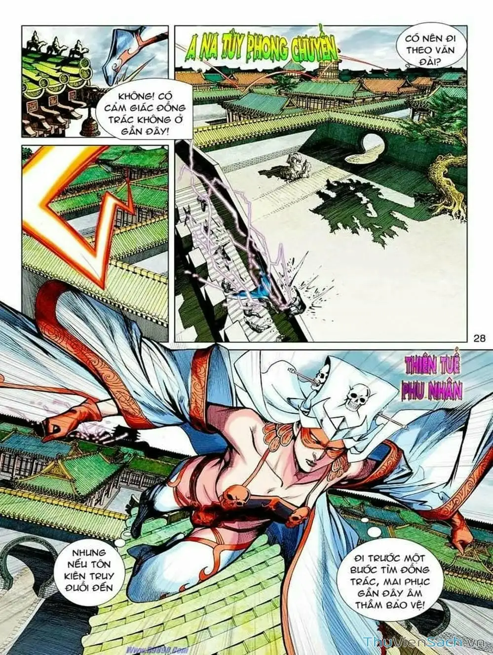 Truyện Tranh Thiên Tử Truyền Kỳ: Tam Quốc Kiêu Hoàng trang 2