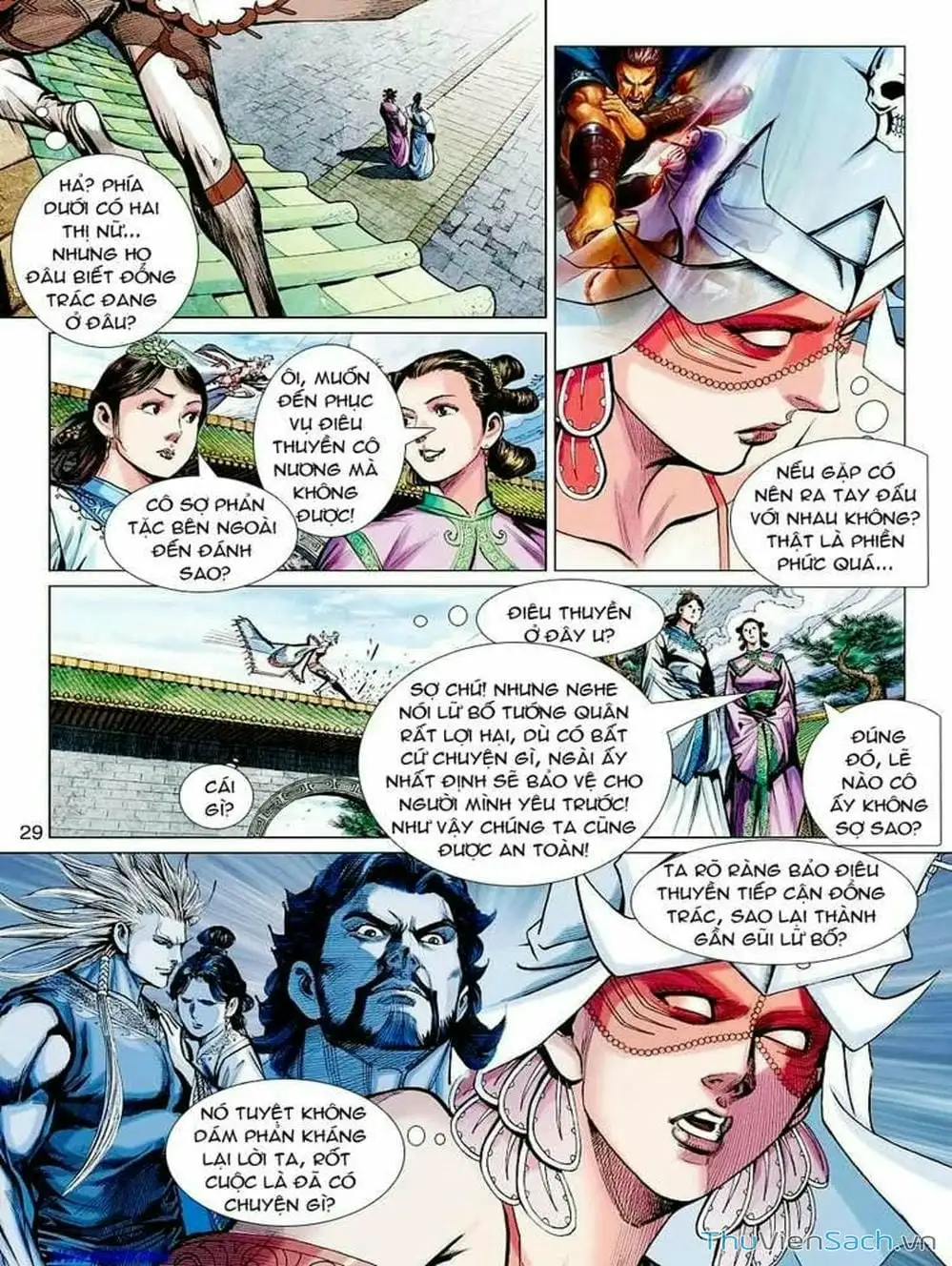 Truyện Tranh Thiên Tử Truyền Kỳ: Tam Quốc Kiêu Hoàng trang 2