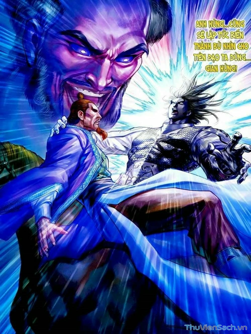 Truyện Tranh Thiên Tử Truyền Kỳ: Tam Quốc Kiêu Hoàng trang 2