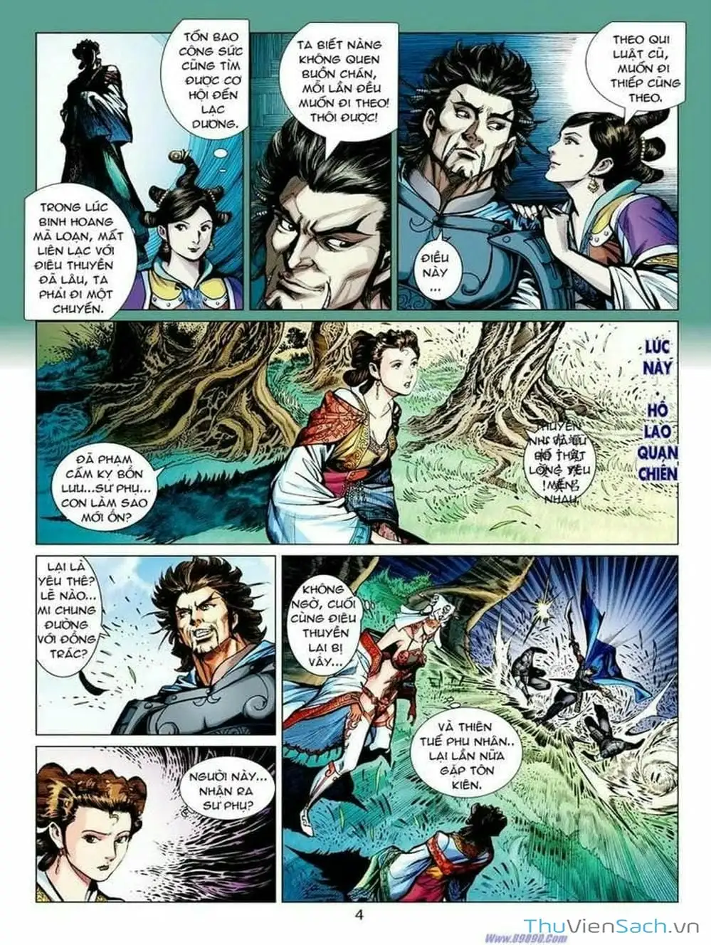 Truyện Tranh Thiên Tử Truyền Kỳ: Tam Quốc Kiêu Hoàng trang 2