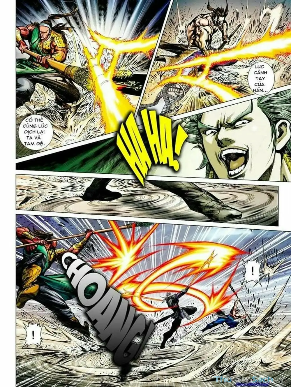 Truyện Tranh Thiên Tử Truyền Kỳ: Tam Quốc Kiêu Hoàng trang 2