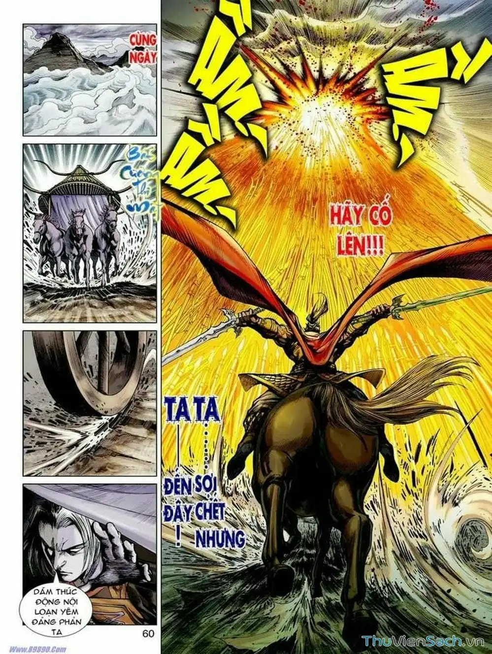 Truyện Tranh Thiên Tử Truyền Kỳ: Tam Quốc Kiêu Hoàng trang 2