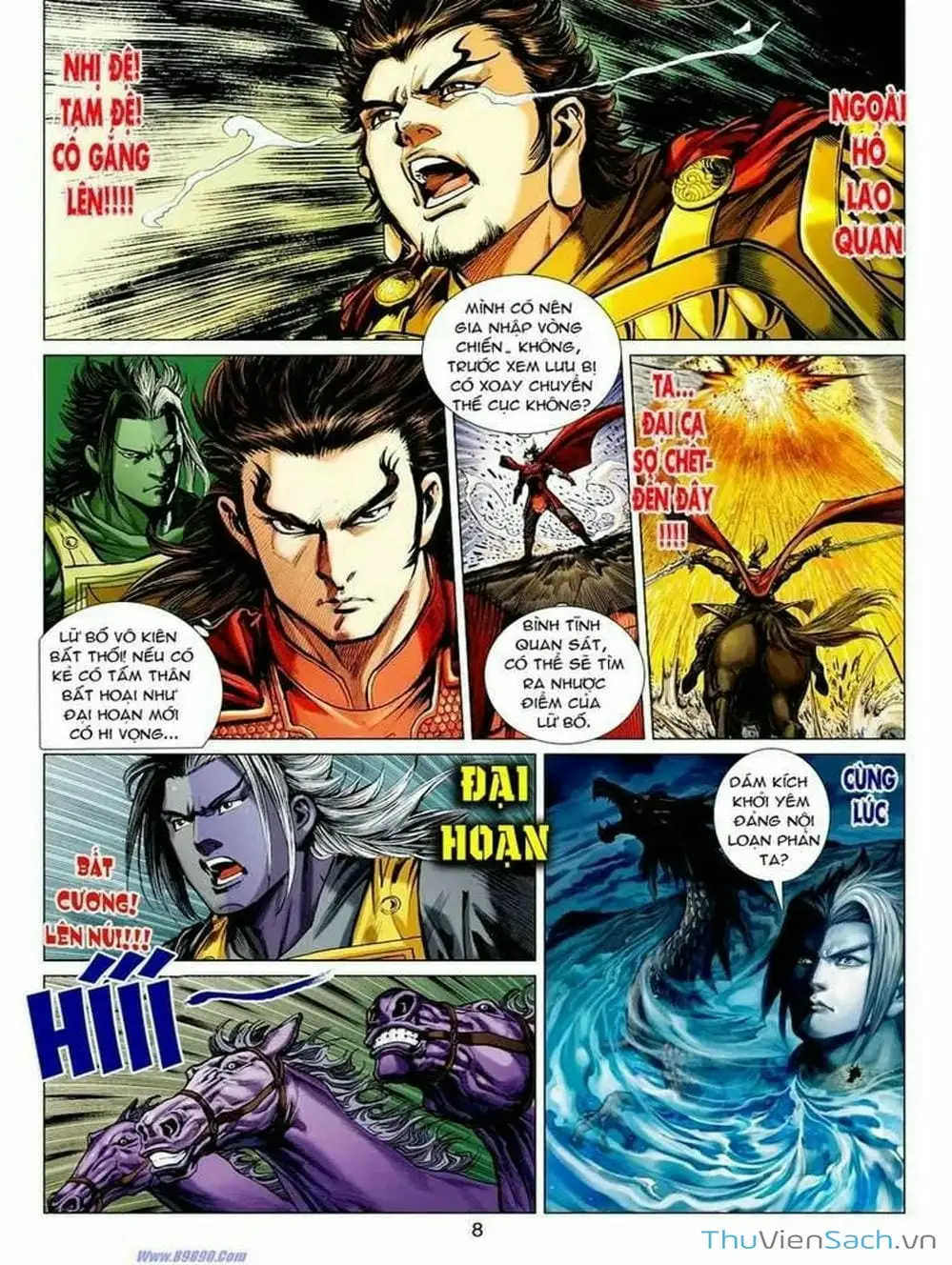 Truyện Tranh Thiên Tử Truyền Kỳ: Tam Quốc Kiêu Hoàng trang 2