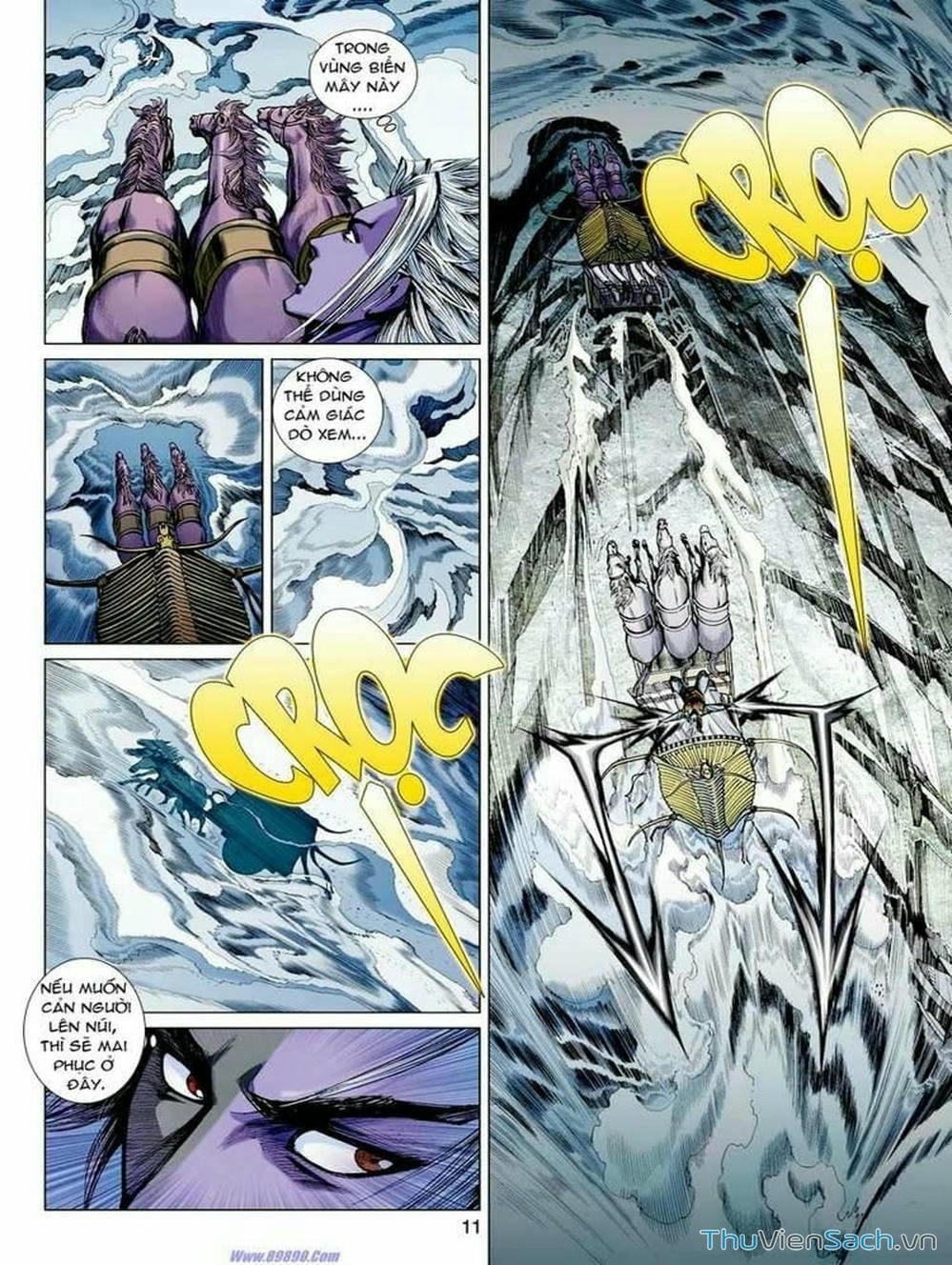 Truyện Tranh Thiên Tử Truyền Kỳ: Tam Quốc Kiêu Hoàng trang 2