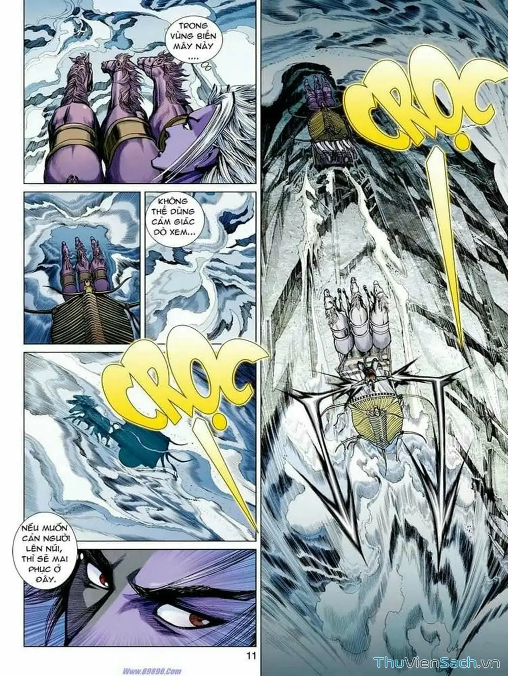 Truyện Tranh Thiên Tử Truyền Kỳ: Tam Quốc Kiêu Hoàng trang 2