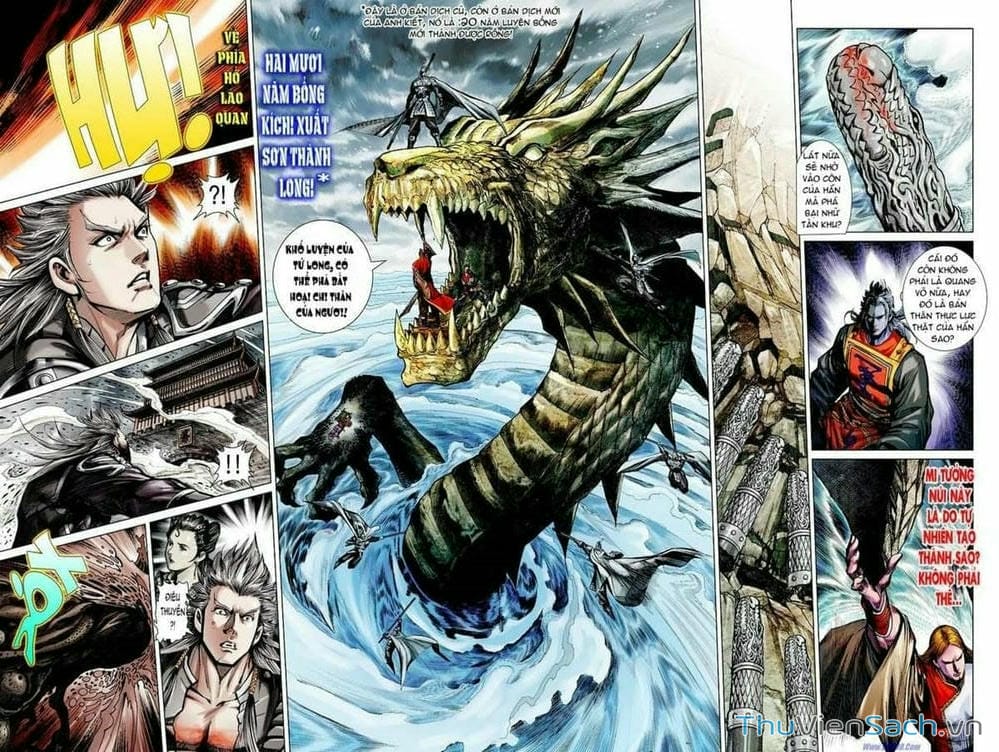 Truyện Tranh Thiên Tử Truyền Kỳ: Tam Quốc Kiêu Hoàng trang 2