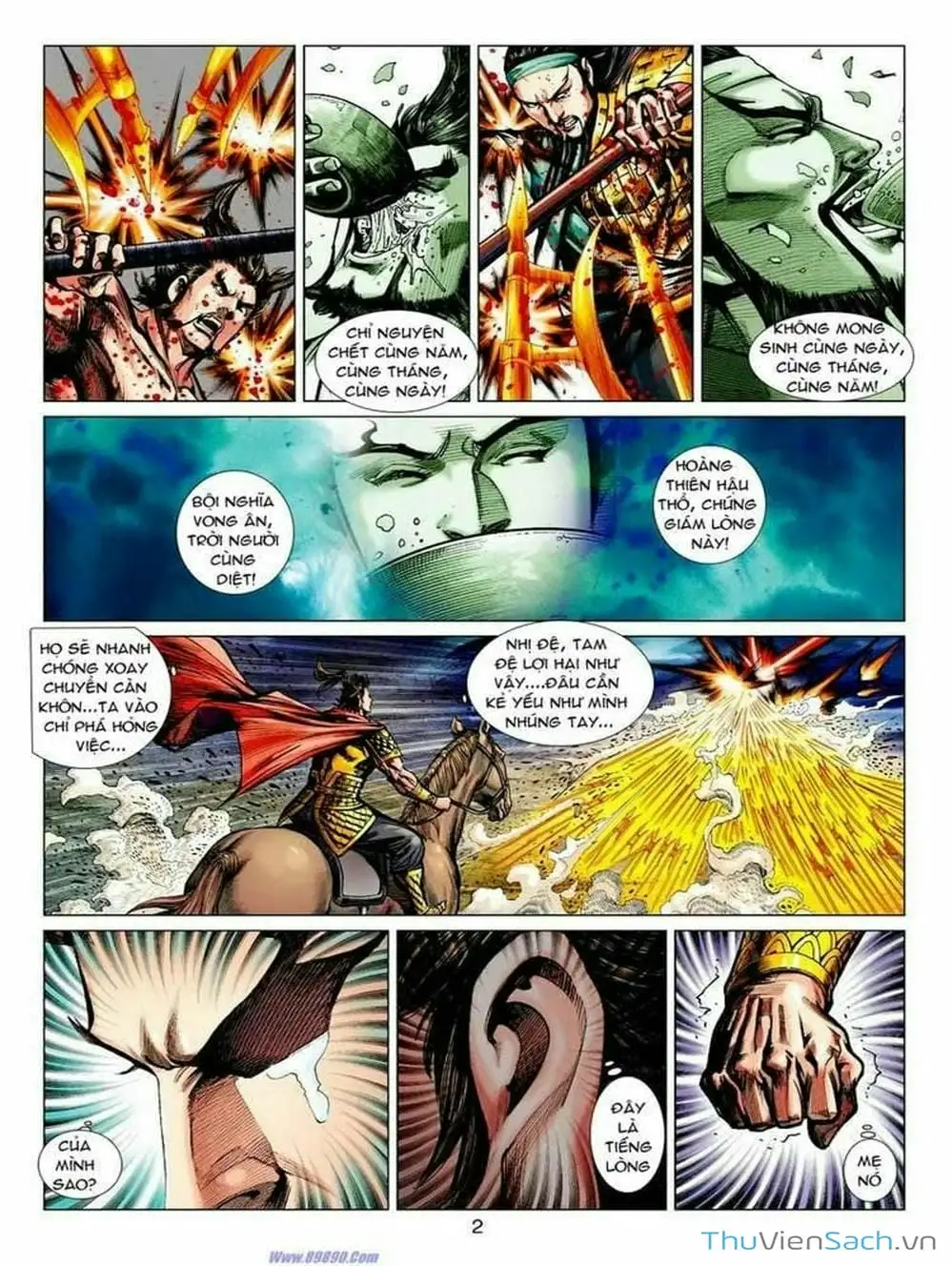 Truyện Tranh Thiên Tử Truyền Kỳ: Tam Quốc Kiêu Hoàng trang 2