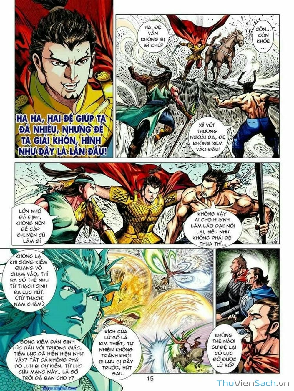 Truyện Tranh Thiên Tử Truyền Kỳ: Tam Quốc Kiêu Hoàng trang 2