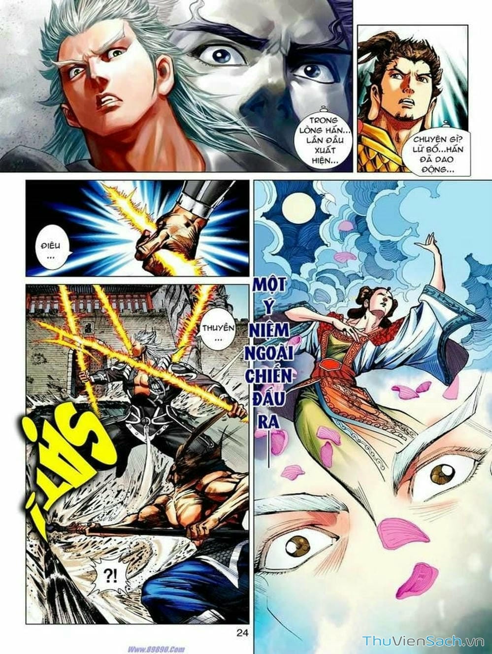 Truyện Tranh Thiên Tử Truyền Kỳ: Tam Quốc Kiêu Hoàng trang 2