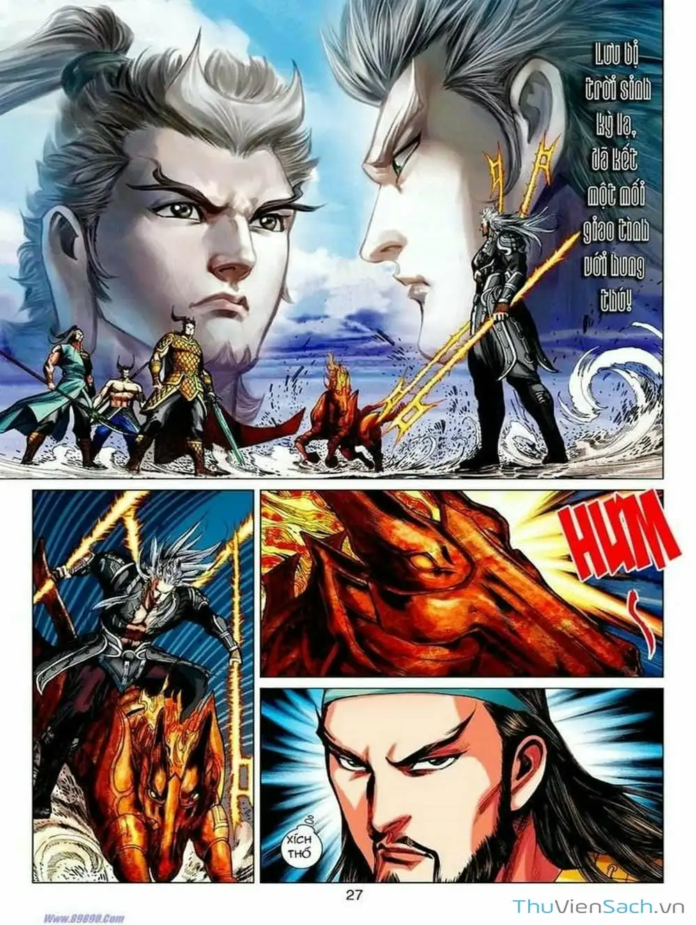 Truyện Tranh Thiên Tử Truyền Kỳ: Tam Quốc Kiêu Hoàng trang 2