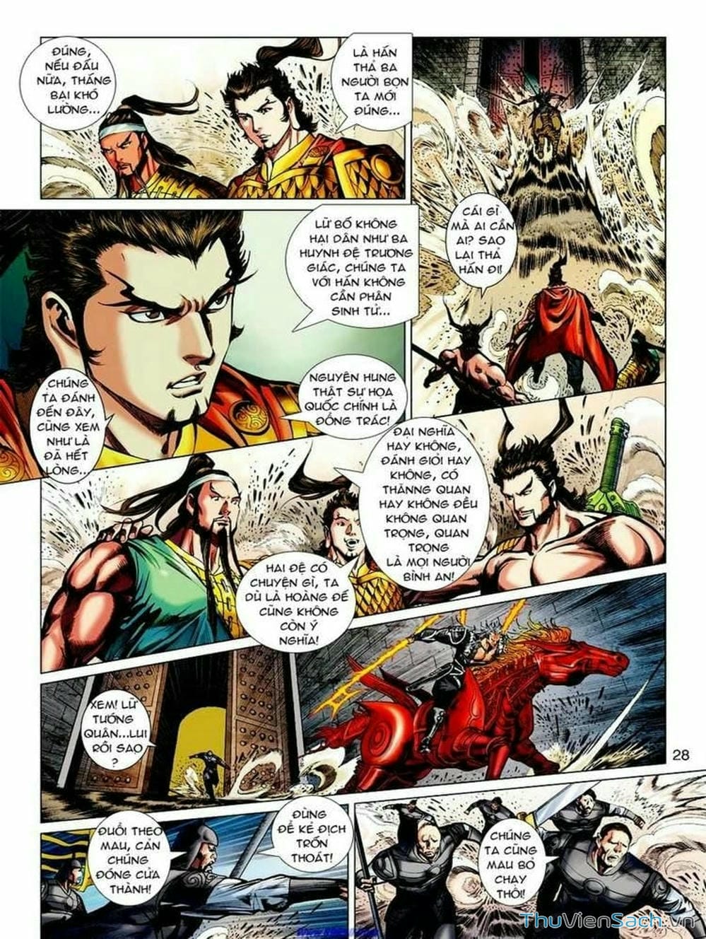 Truyện Tranh Thiên Tử Truyền Kỳ: Tam Quốc Kiêu Hoàng trang 2