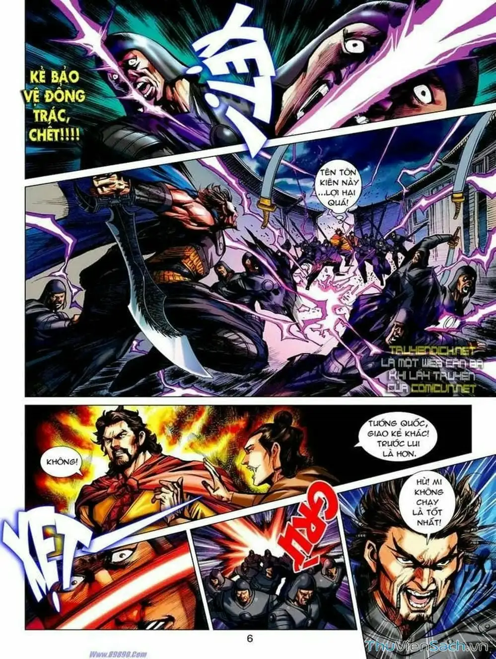 Truyện Tranh Thiên Tử Truyền Kỳ: Tam Quốc Kiêu Hoàng trang 2