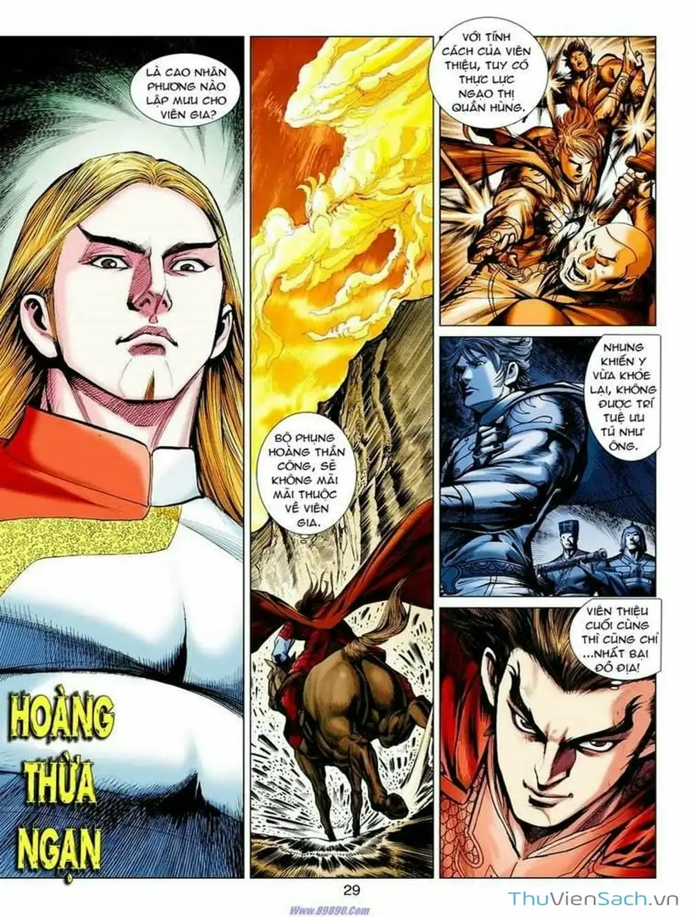 Truyện Tranh Thiên Tử Truyền Kỳ: Tam Quốc Kiêu Hoàng trang 2