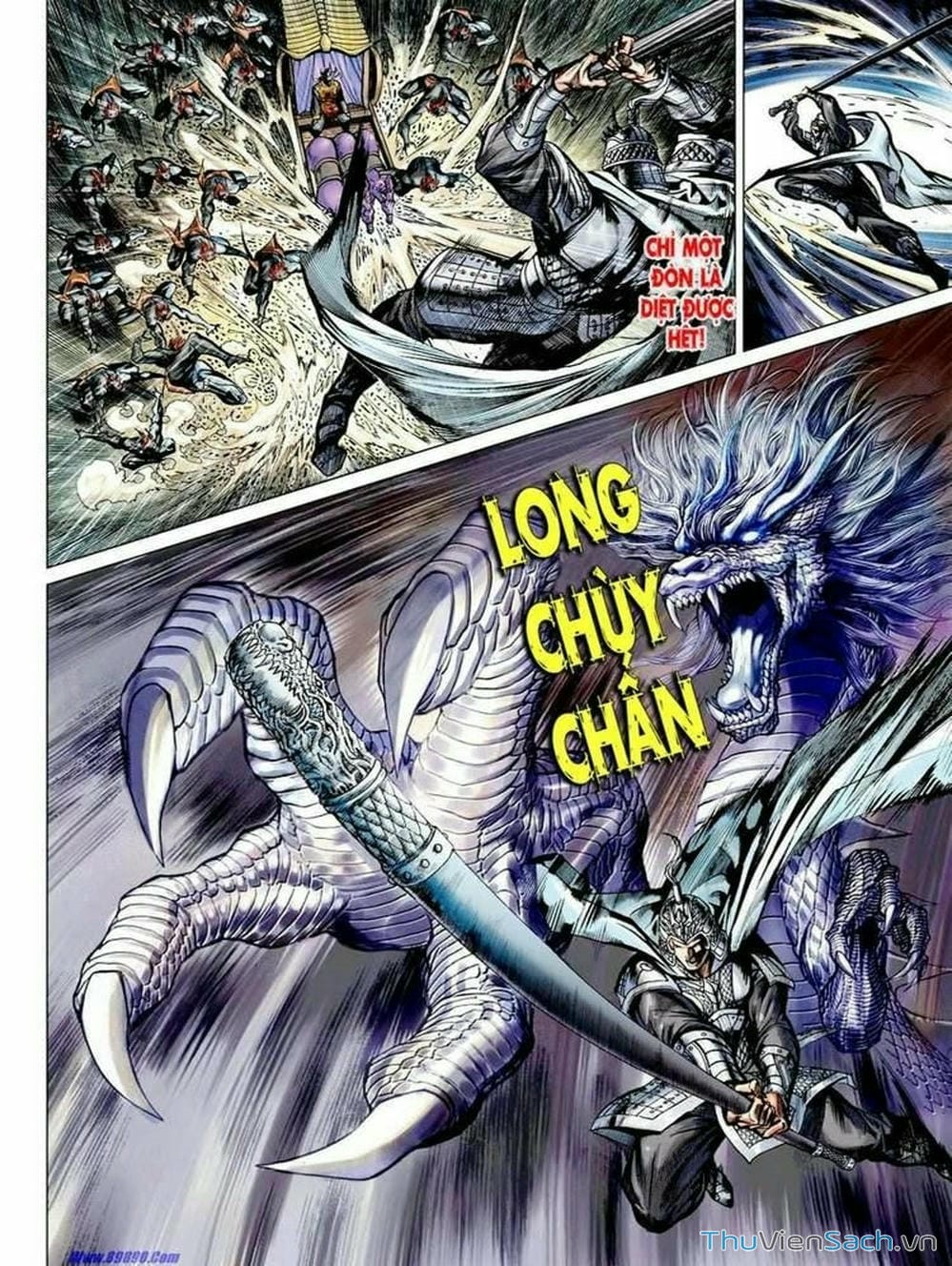 Truyện Tranh Thiên Tử Truyền Kỳ: Tam Quốc Kiêu Hoàng trang 2