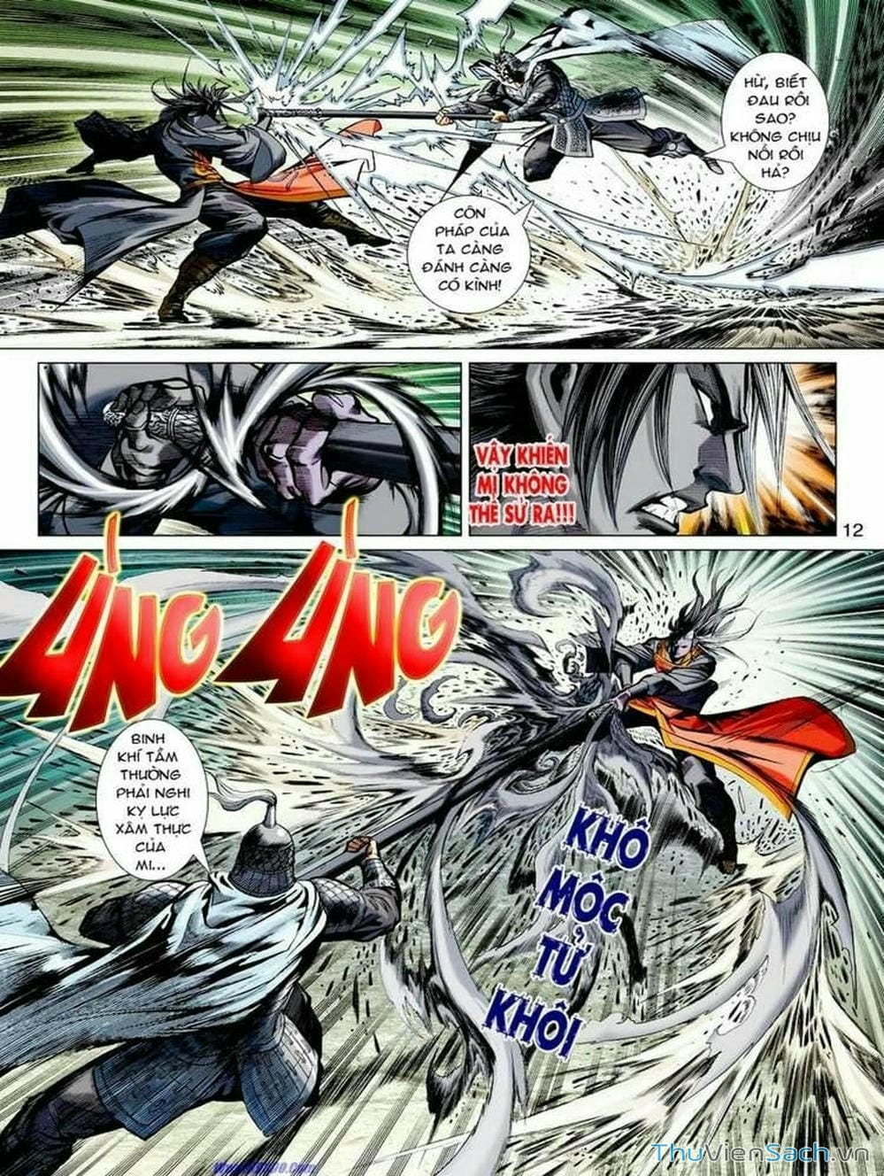 Truyện Tranh Thiên Tử Truyền Kỳ: Tam Quốc Kiêu Hoàng trang 2