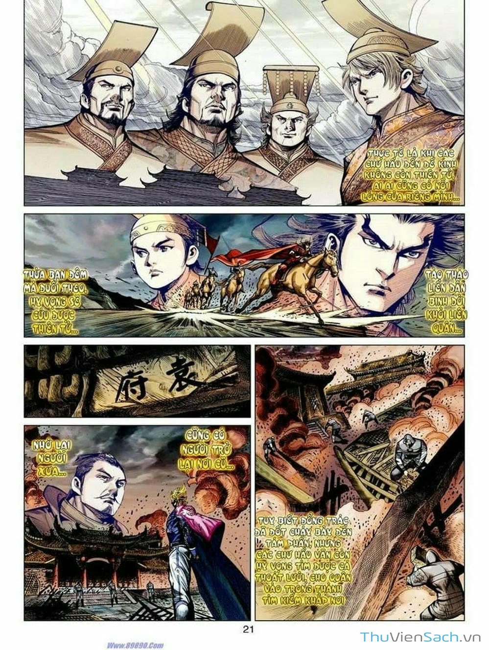 Truyện Tranh Thiên Tử Truyền Kỳ: Tam Quốc Kiêu Hoàng trang 2