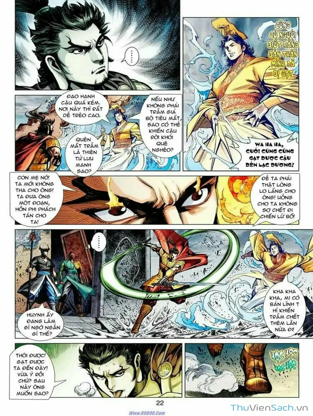 Truyện Tranh Thiên Tử Truyền Kỳ: Tam Quốc Kiêu Hoàng trang 2