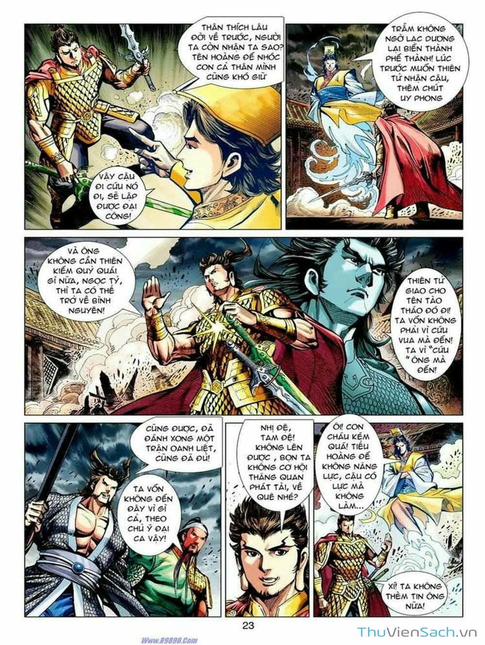 Truyện Tranh Thiên Tử Truyền Kỳ: Tam Quốc Kiêu Hoàng trang 2