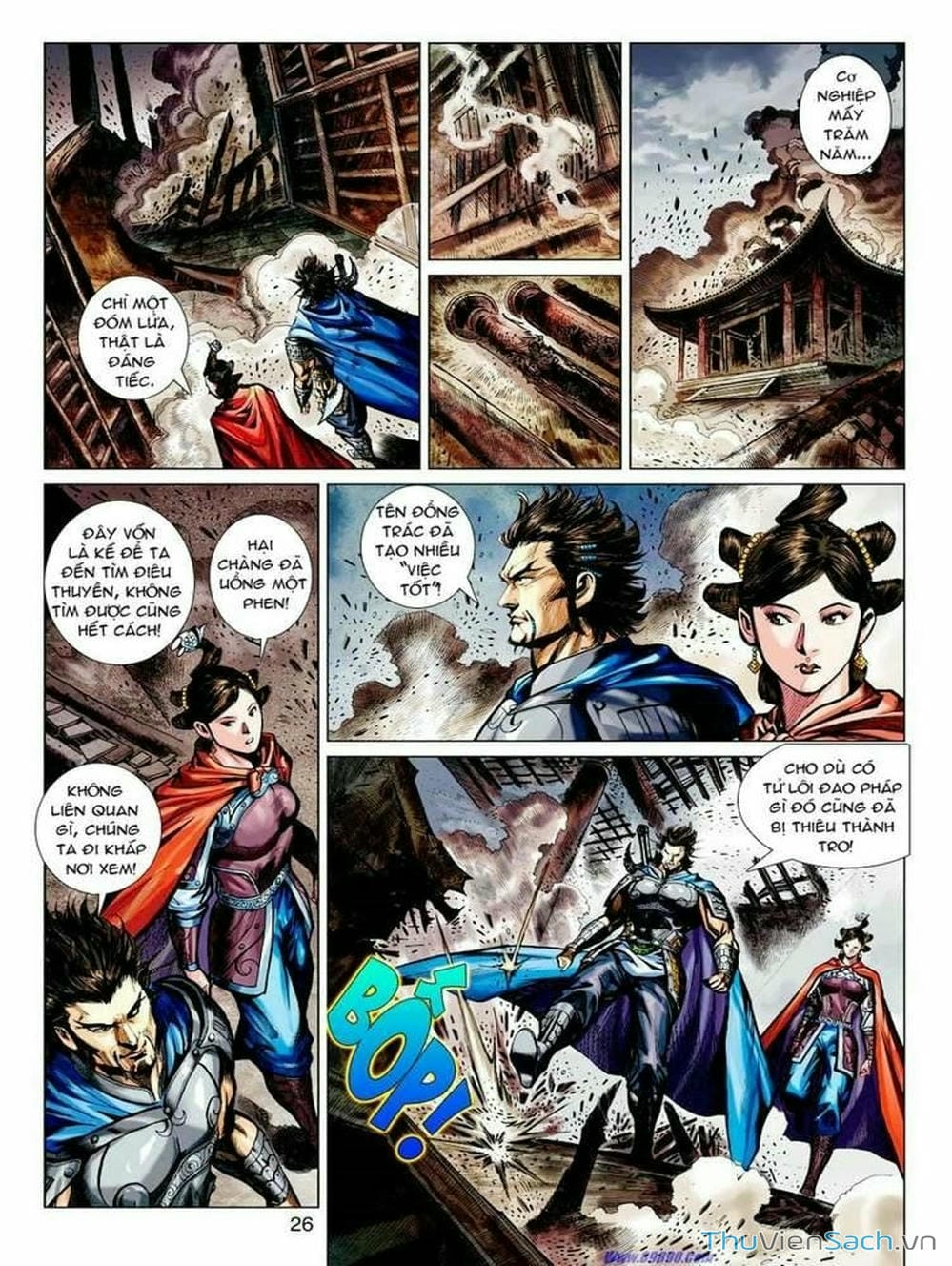 Truyện Tranh Thiên Tử Truyền Kỳ: Tam Quốc Kiêu Hoàng trang 2