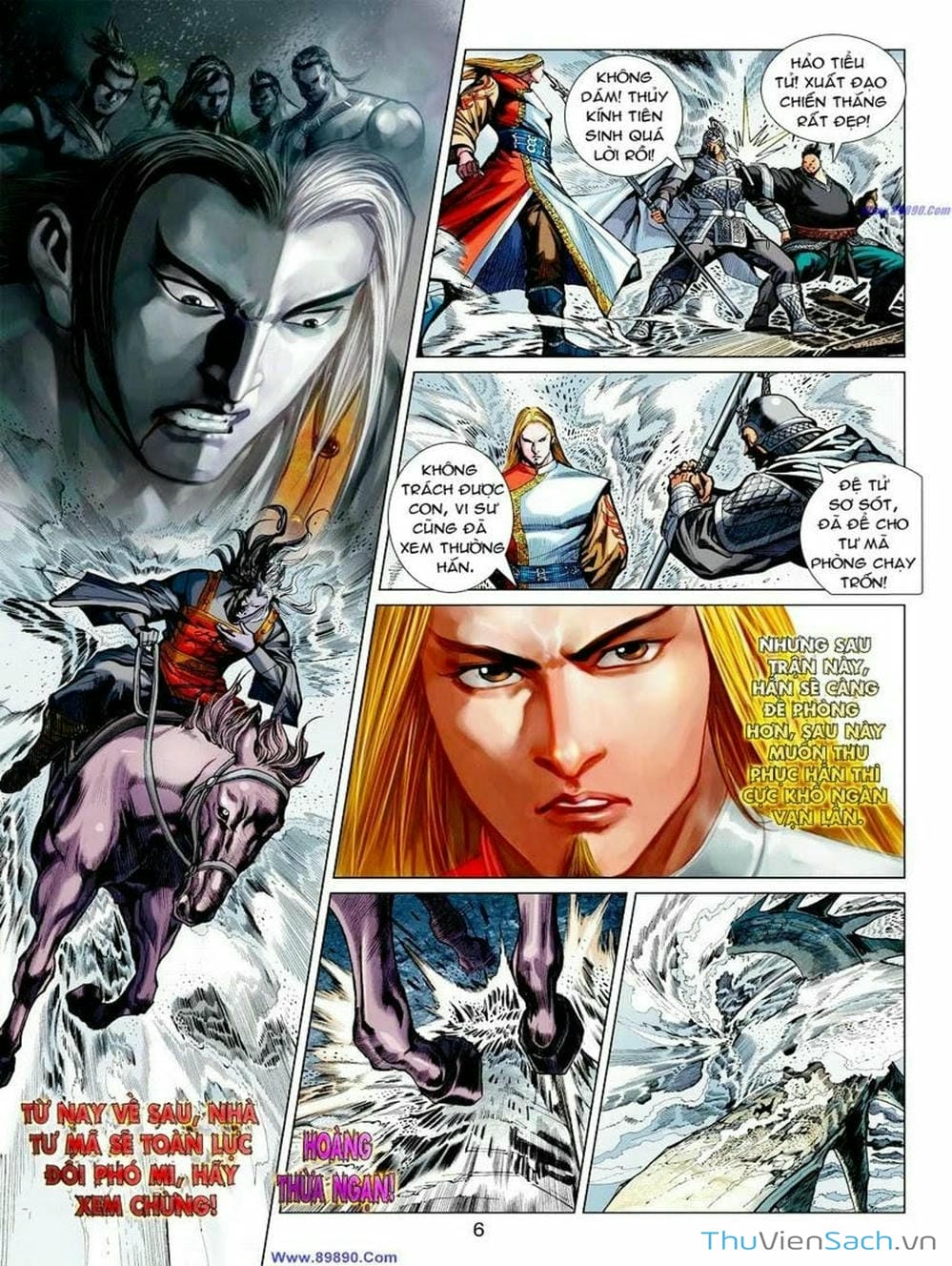 Truyện Tranh Thiên Tử Truyền Kỳ: Tam Quốc Kiêu Hoàng trang 2