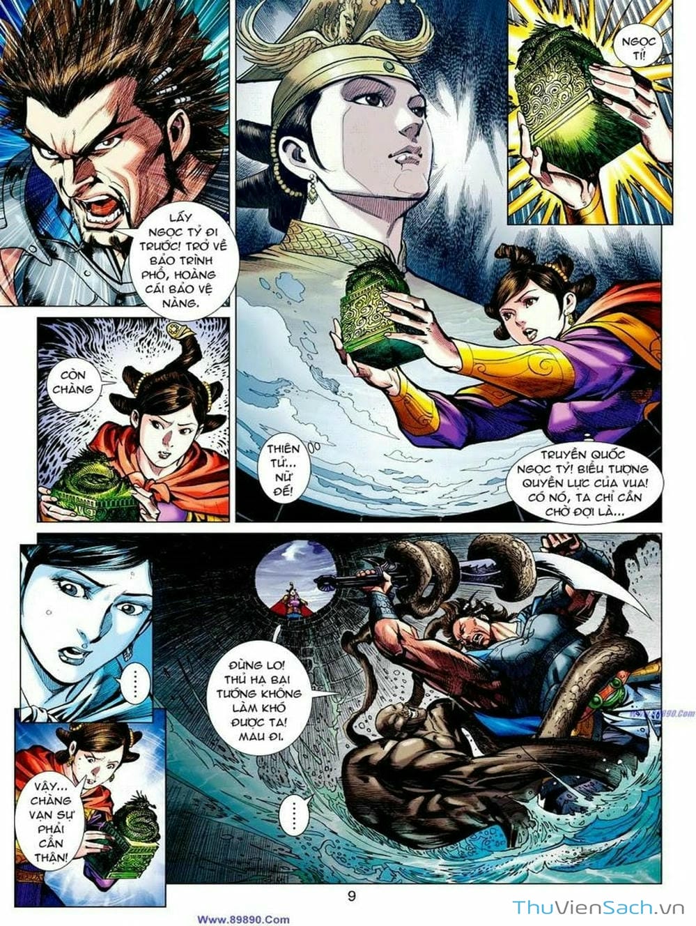 Truyện Tranh Thiên Tử Truyền Kỳ: Tam Quốc Kiêu Hoàng trang 2