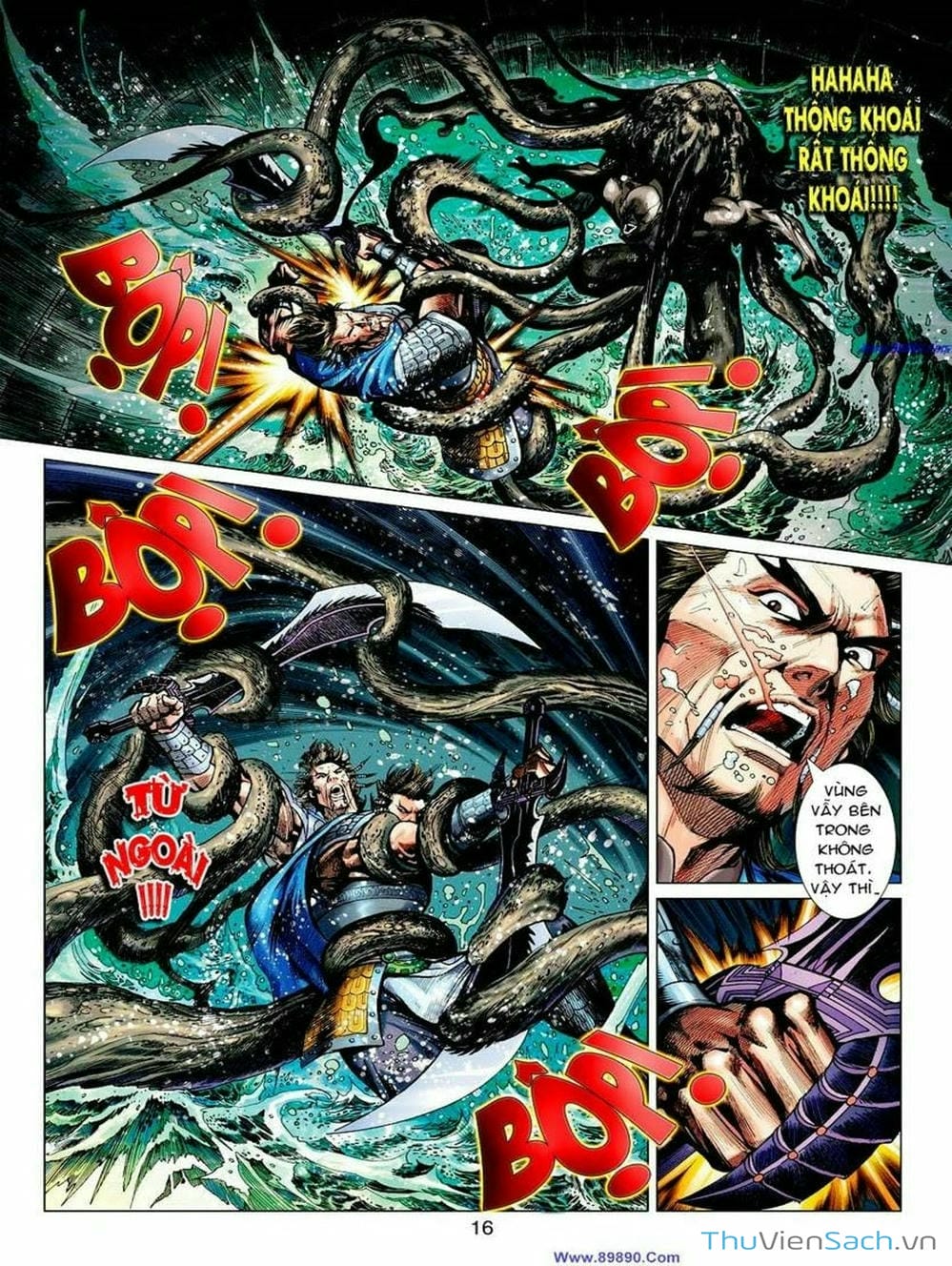 Truyện Tranh Thiên Tử Truyền Kỳ: Tam Quốc Kiêu Hoàng trang 2