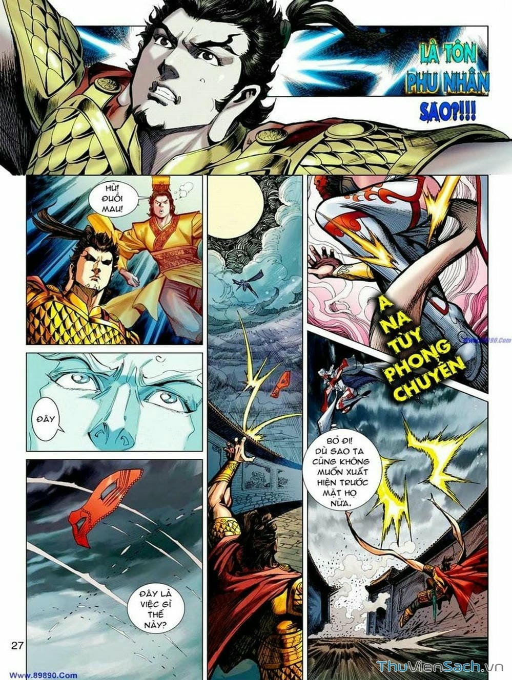 Truyện Tranh Thiên Tử Truyền Kỳ: Tam Quốc Kiêu Hoàng trang 2
