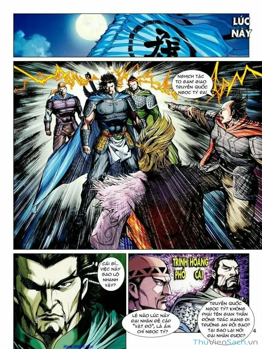 Truyện Tranh Thiên Tử Truyền Kỳ: Tam Quốc Kiêu Hoàng trang 2