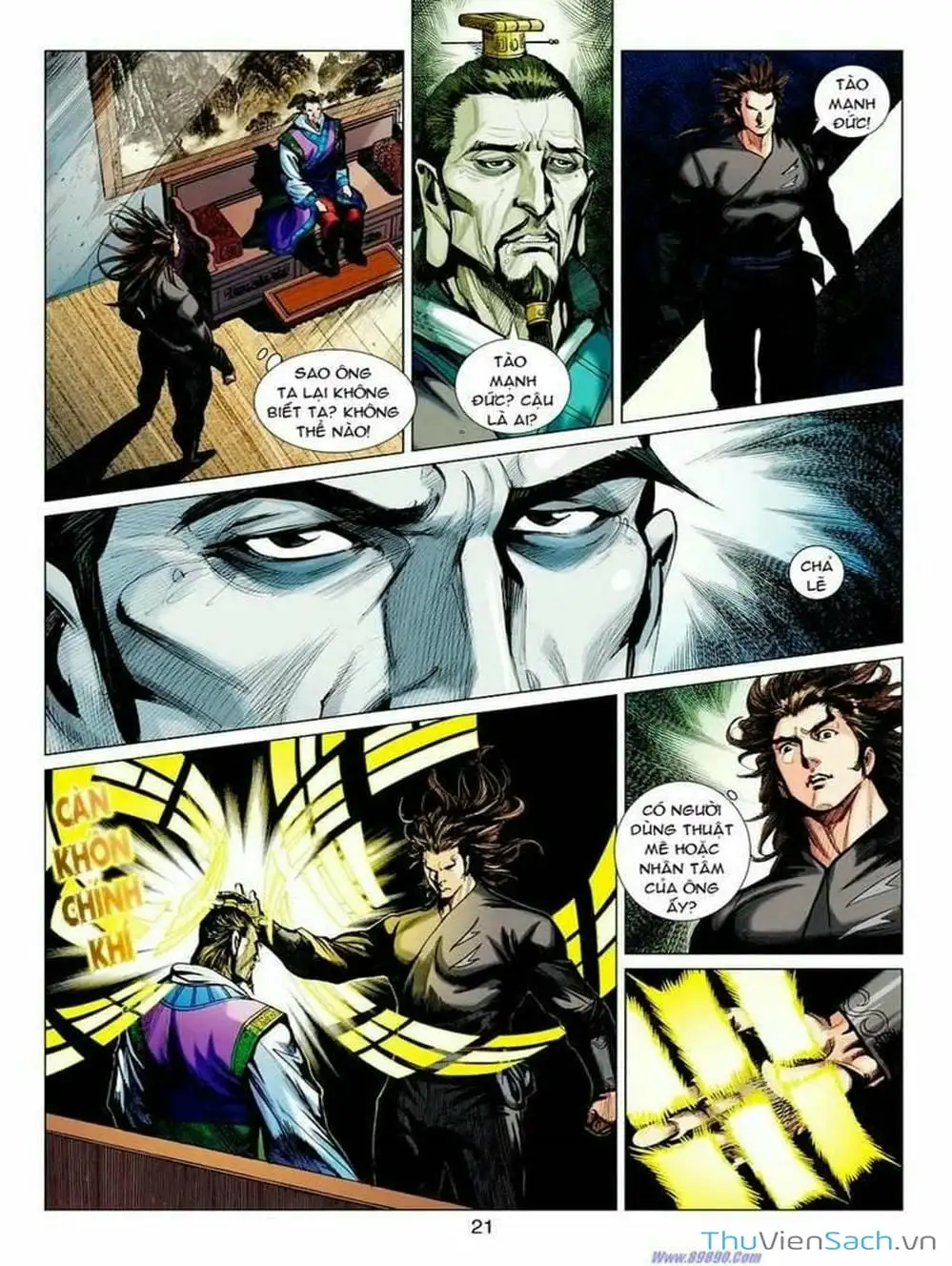 Truyện Tranh Thiên Tử Truyền Kỳ: Tam Quốc Kiêu Hoàng trang 2