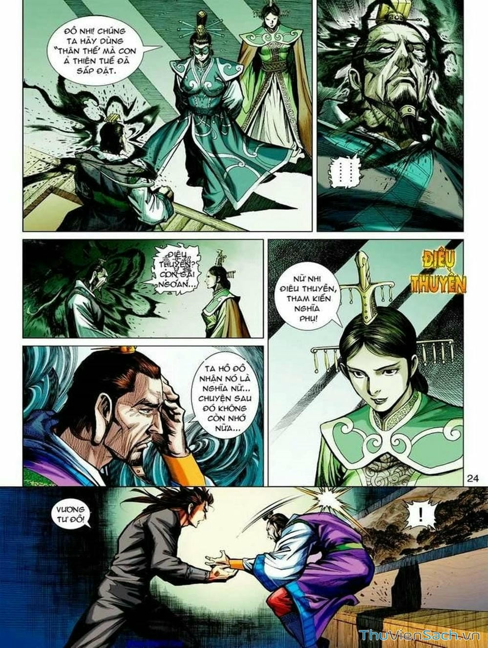 Truyện Tranh Thiên Tử Truyền Kỳ: Tam Quốc Kiêu Hoàng trang 2
