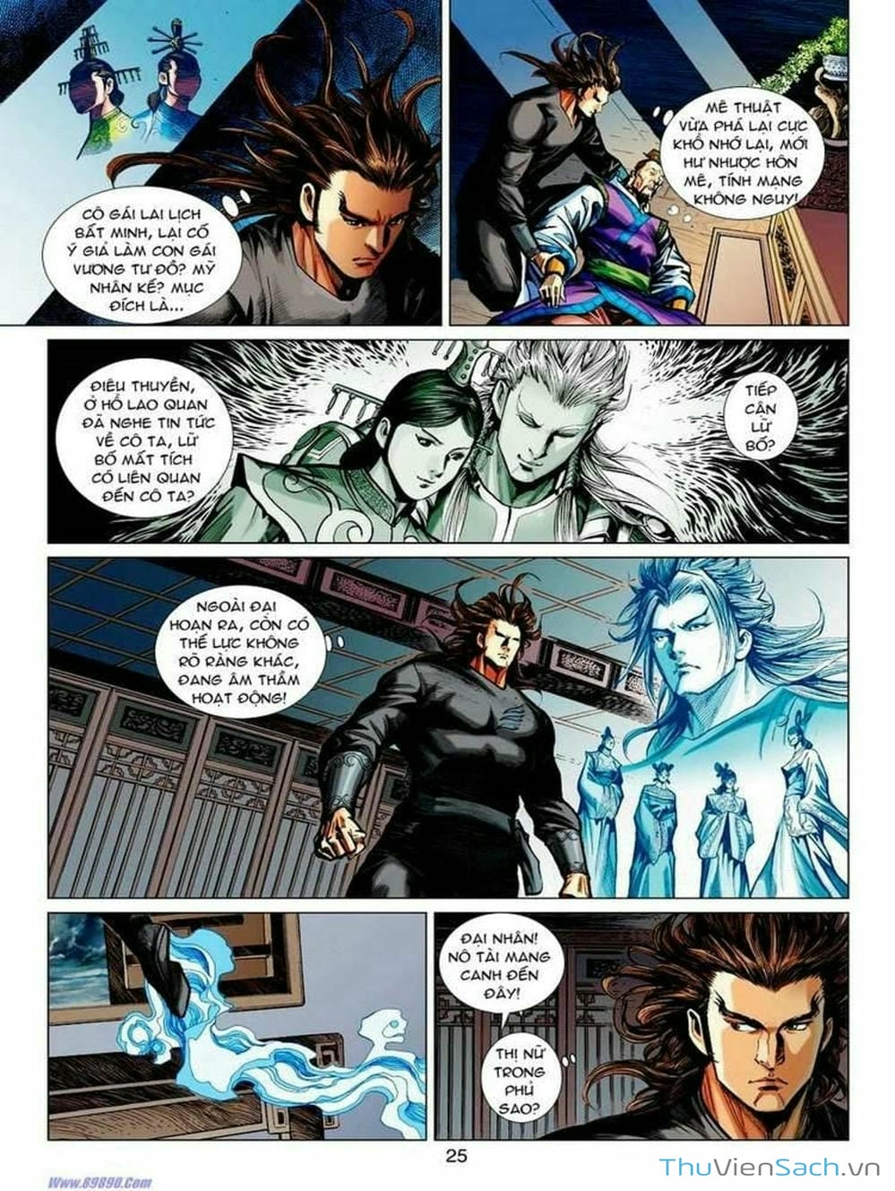 Truyện Tranh Thiên Tử Truyền Kỳ: Tam Quốc Kiêu Hoàng trang 2