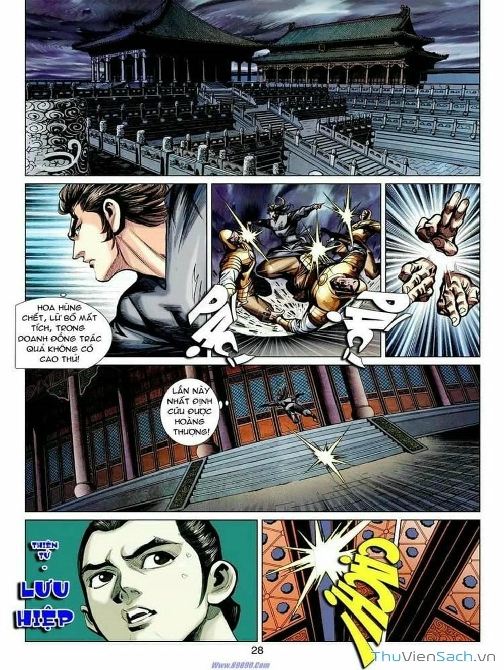 Truyện Tranh Thiên Tử Truyền Kỳ: Tam Quốc Kiêu Hoàng trang 2