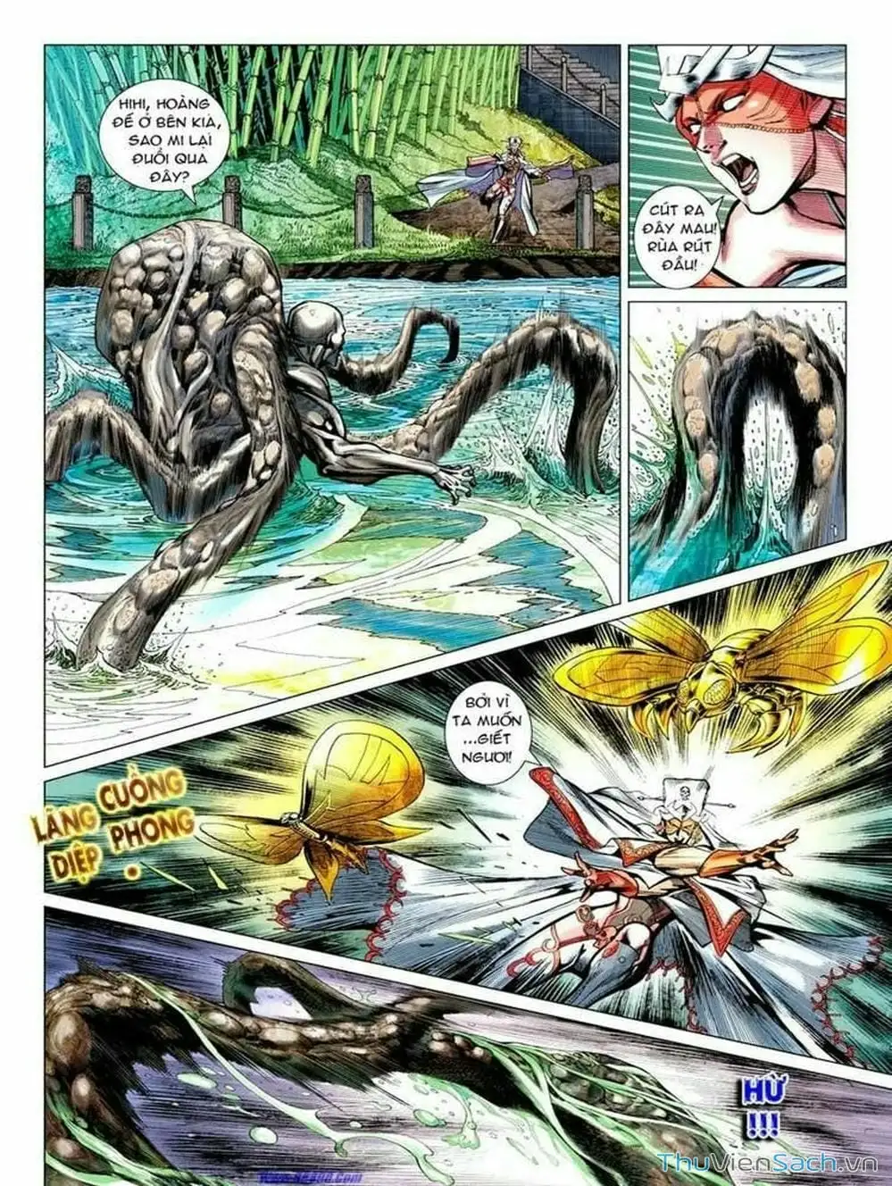 Truyện Tranh Thiên Tử Truyền Kỳ: Tam Quốc Kiêu Hoàng trang 2