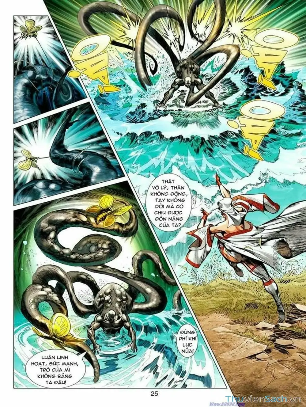 Truyện Tranh Thiên Tử Truyền Kỳ: Tam Quốc Kiêu Hoàng trang 2