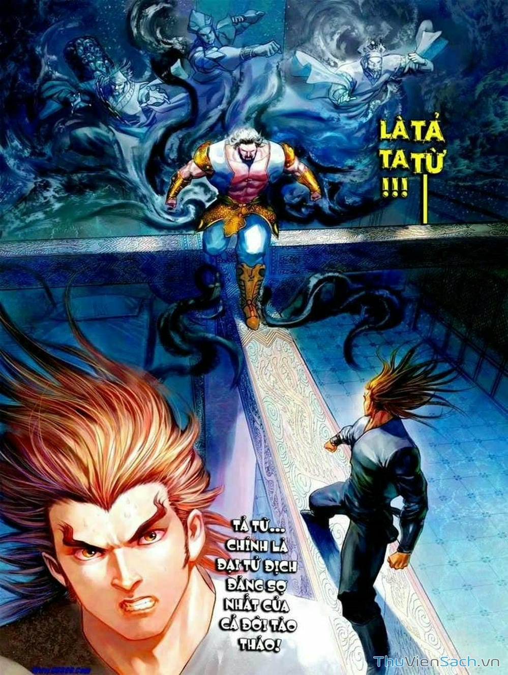 Truyện Tranh Thiên Tử Truyền Kỳ: Tam Quốc Kiêu Hoàng trang 2