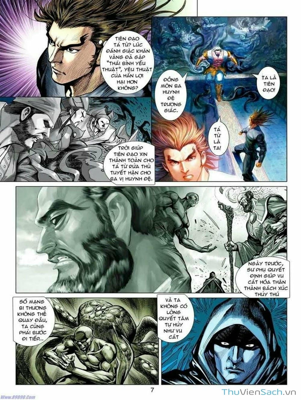 Truyện Tranh Thiên Tử Truyền Kỳ: Tam Quốc Kiêu Hoàng trang 2