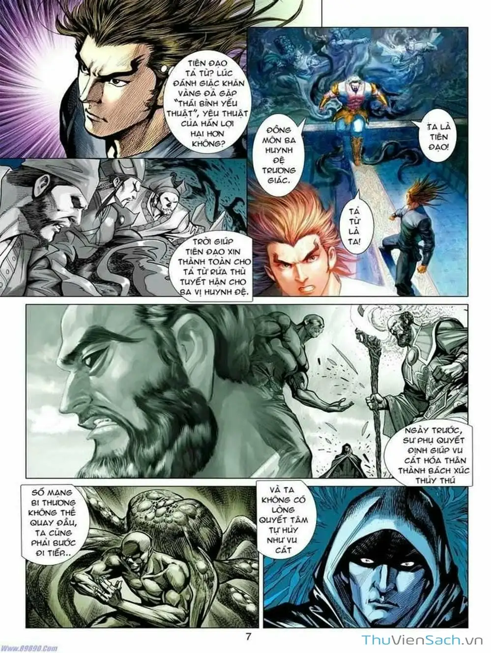 Truyện Tranh Thiên Tử Truyền Kỳ: Tam Quốc Kiêu Hoàng trang 2