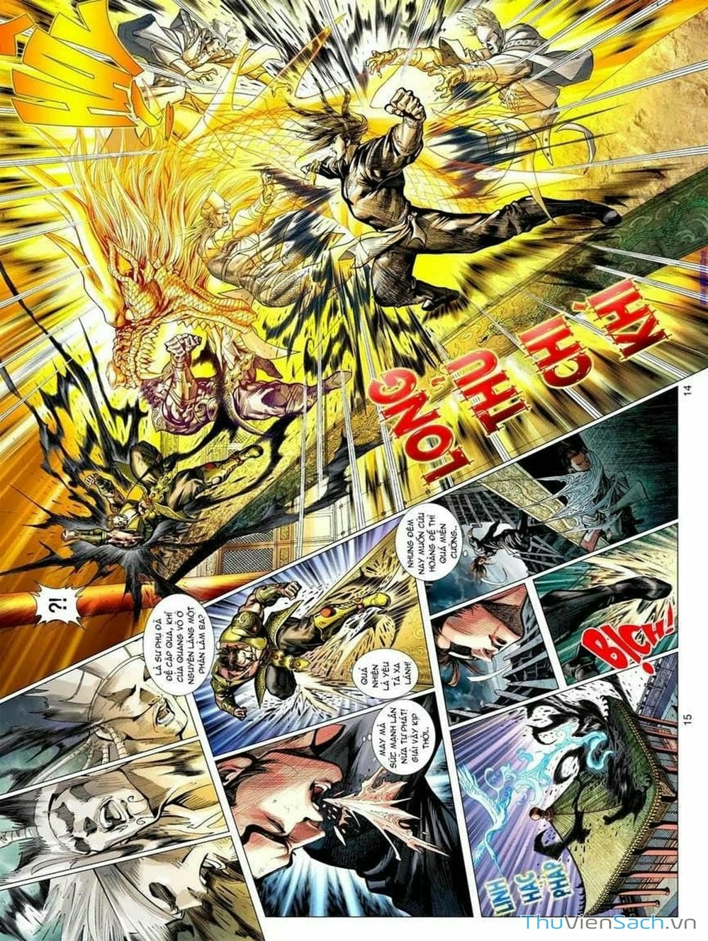 Truyện Tranh Thiên Tử Truyền Kỳ: Tam Quốc Kiêu Hoàng trang 2