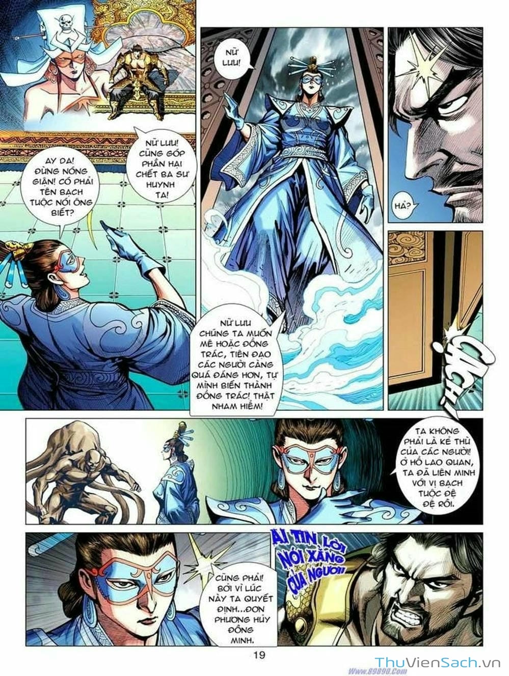 Truyện Tranh Thiên Tử Truyền Kỳ: Tam Quốc Kiêu Hoàng trang 2