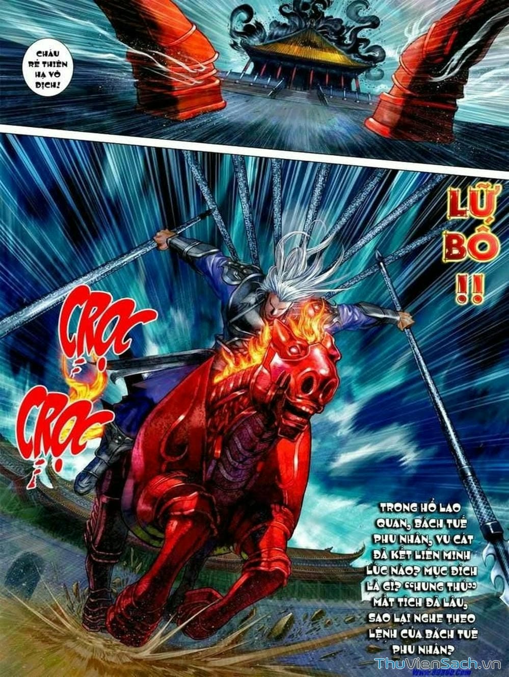 Truyện Tranh Thiên Tử Truyền Kỳ: Tam Quốc Kiêu Hoàng trang 2