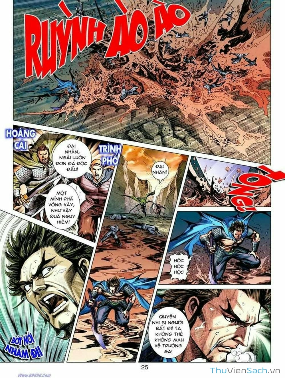 Truyện Tranh Thiên Tử Truyền Kỳ: Tam Quốc Kiêu Hoàng trang 2