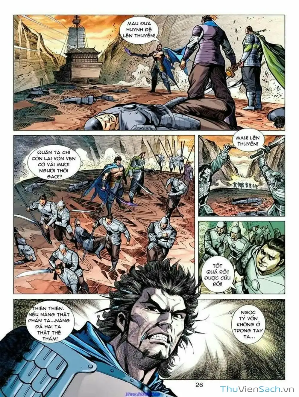 Truyện Tranh Thiên Tử Truyền Kỳ: Tam Quốc Kiêu Hoàng trang 2