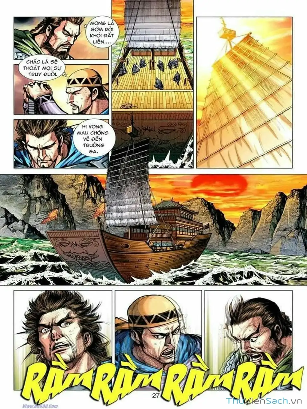 Truyện Tranh Thiên Tử Truyền Kỳ: Tam Quốc Kiêu Hoàng trang 2