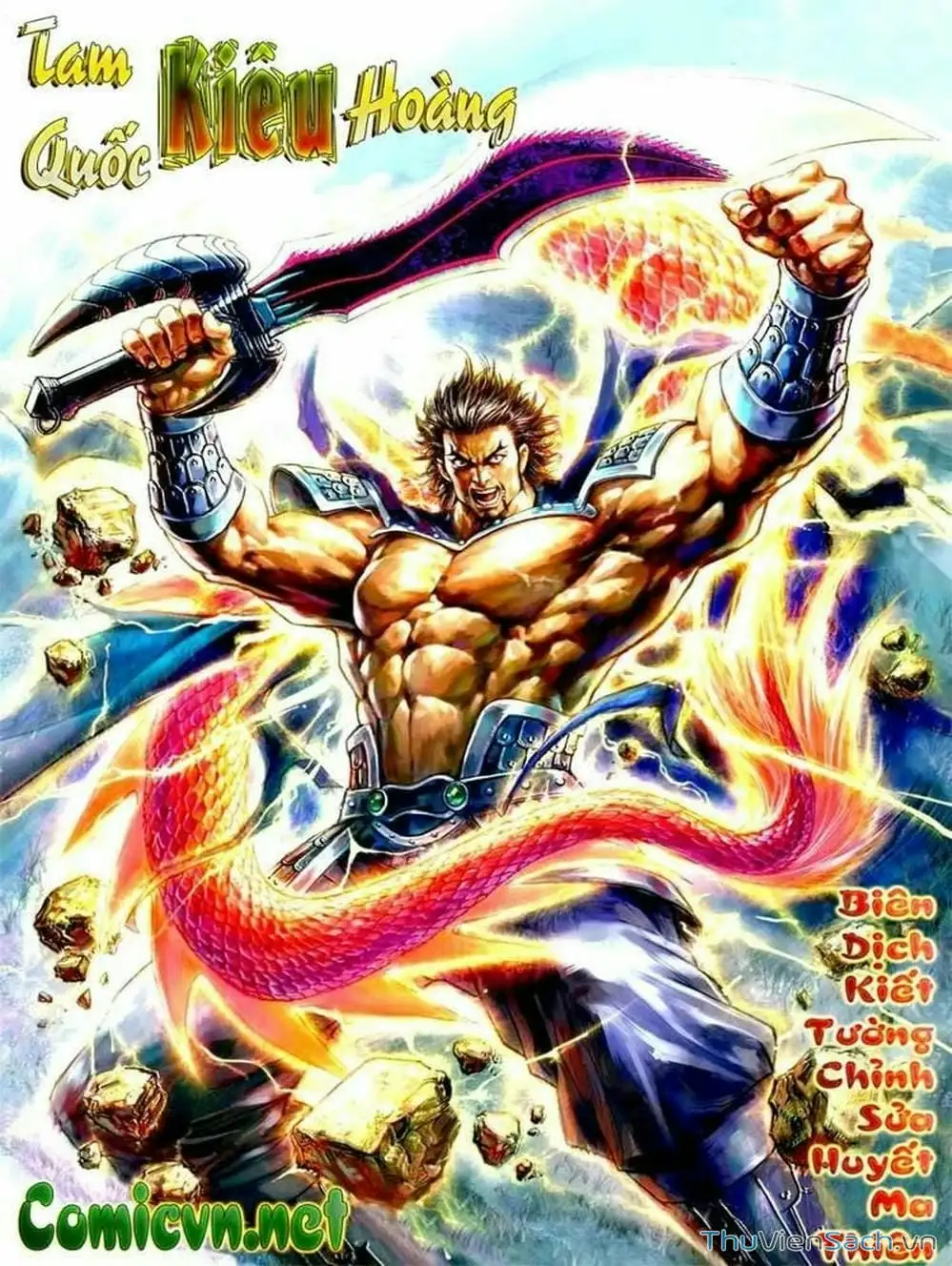 Truyện Tranh Thiên Tử Truyền Kỳ: Tam Quốc Kiêu Hoàng trang 2