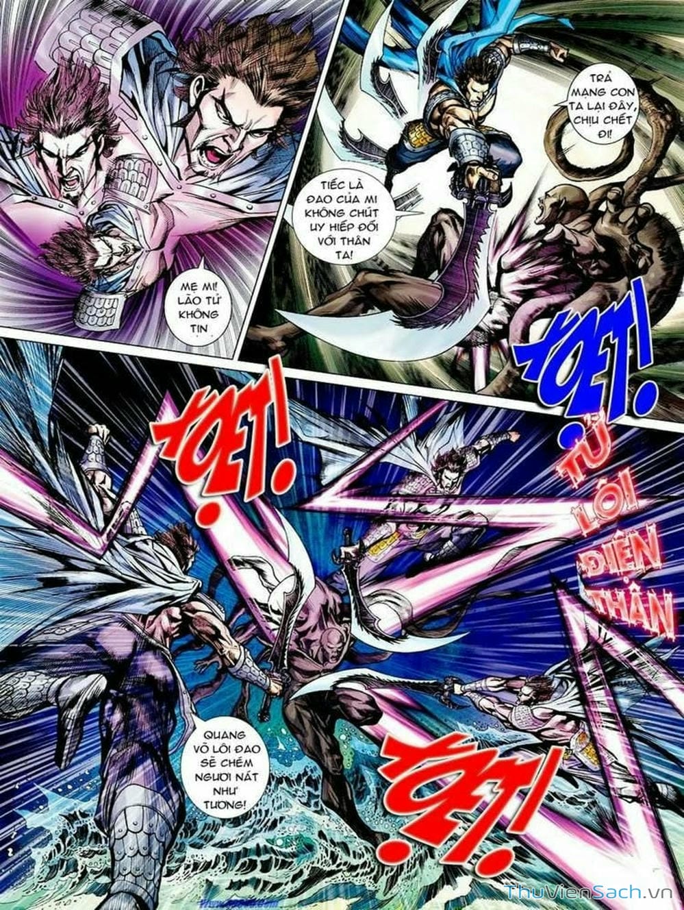 Truyện Tranh Thiên Tử Truyền Kỳ: Tam Quốc Kiêu Hoàng trang 2