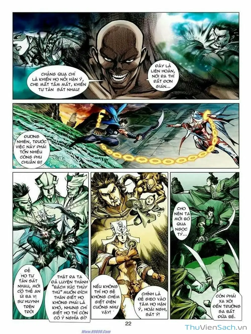 Truyện Tranh Thiên Tử Truyền Kỳ: Tam Quốc Kiêu Hoàng trang 2